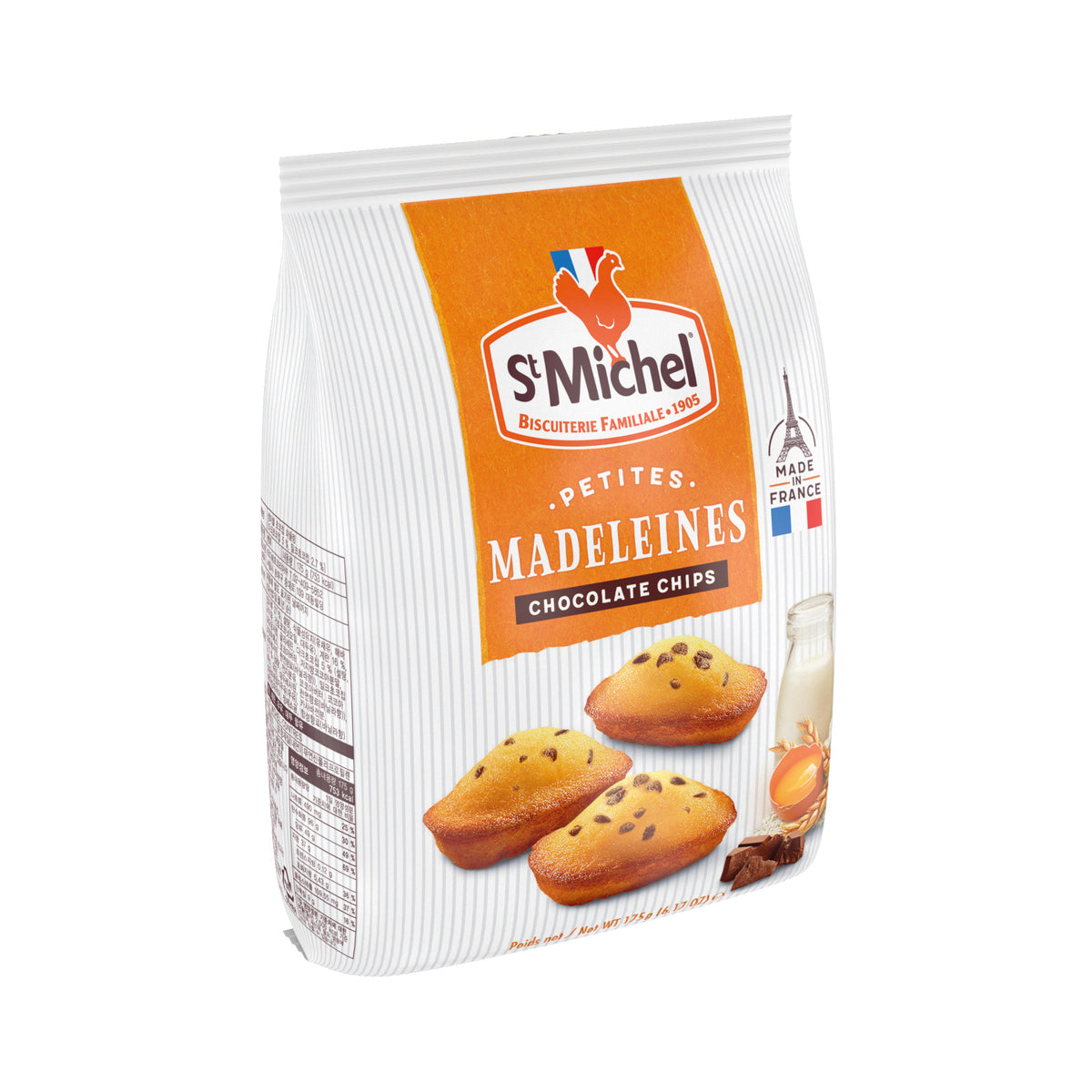 St Michel Petites Madeleines French Sponge Cakes with Choco Chips 175g ...